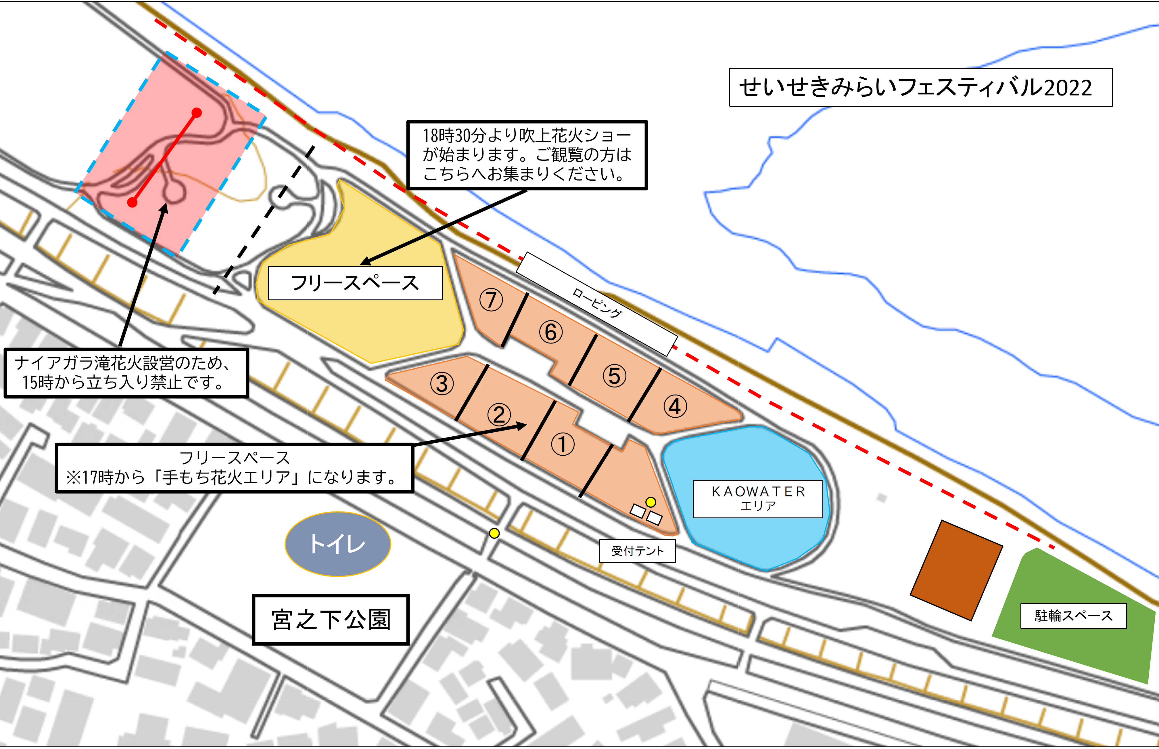 2022年9月一ノ宮公園花火会場図