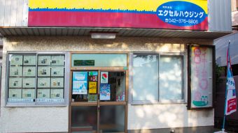 （有）エクセルハウジング 様