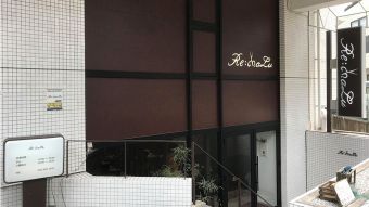 Re:chaLu (リシャール）様