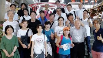 多摩カンパニーオーケストラ 様